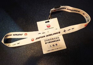 JAL/日本航空 2022年 株主総会 限定 ネックストラップ 非売品 ワンワールド oneworld