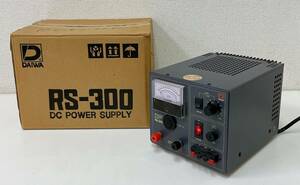 ☆【DAIWAダイワ 直流安定化電源装置 RS-300】 DC POWER SUPPLY /無線 /機器 /アマチュア無線 /A48150