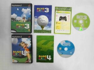 PS2 21-537 ソニー sony プレイステーション2 PS2 プレステ2 みんなのGOLF 3 4 セット ゴルフ みんゴル レトロ ゲーム ソフト 使用感あり