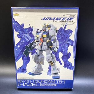 電撃ホビーマガジン2004年1月号付録 1/144 RX-121-1 ガンダムTR-1 ヘイズル改