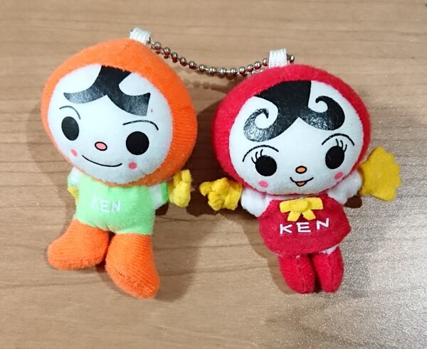 人権 マスコット ぬいぐるみ 人KENまもるくん あゆみちゃん レア
