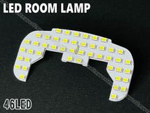 ダイハツ汎用 LED ルームランプ 純白光 7000K フロント 1ピース サンバーバン ディアス S700B S710B S331B S321B S331Q S321Q)_画像2