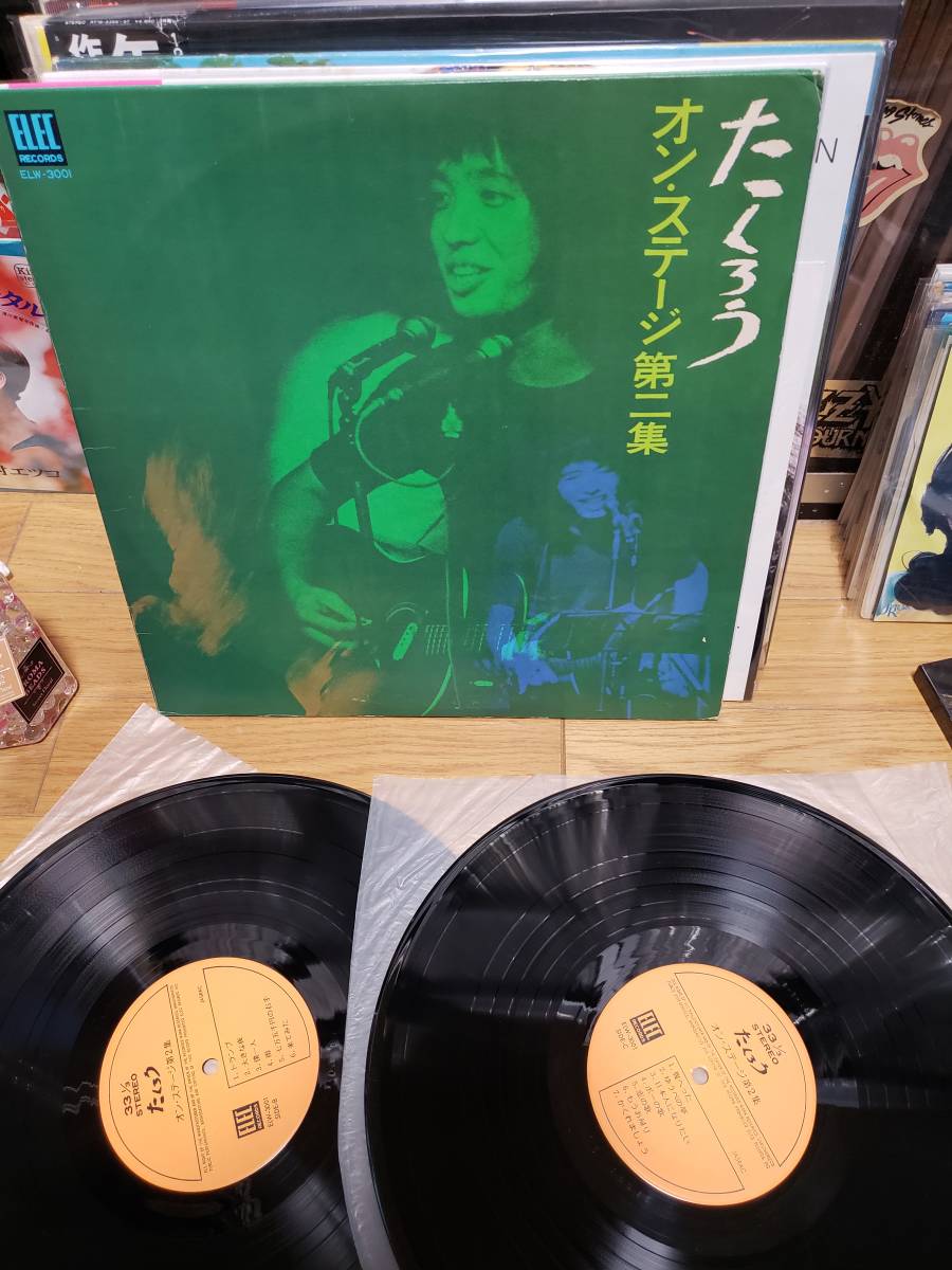 ヤフオク! -吉田拓郎 レコードの中古品・新品・未使用品一覧