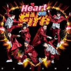 ケース無::ts::Heart on Fire 通常盤 レンタル落ち 中古 CD