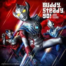 ケース無::ts::Buddy steady go! 通常盤 レンタル落ち 中古 CD