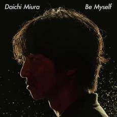 ケース無::ts::Be Myself レンタル落ち 中古 CD