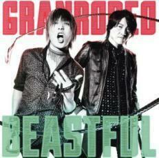 ケース無::ts::BEASTFUL 通常盤 レンタル落ち 中古 CD