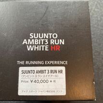 SUUNTO AMBIT3RUN HRスント_画像2