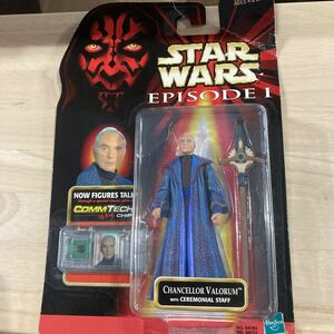 パルパティーン Episode 1 Collection Finis Valorum (フィニーズヴァローラム) With Ceremonial Staff STAR WARS フィギュアハズブロ