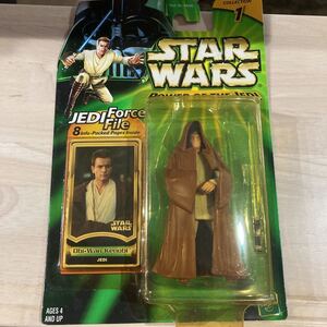  Star Wars power ob The Jedi Basic figure Obi = Wan Kenobi Jedi Claw k VERSION STAR WARS Tommy 