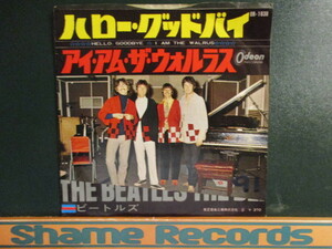 The Beatles ： Hello Goodbye 7'' / 45s (( Rock )) c/w I Am The Walrus (( 落札5点で送料無料