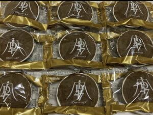 【三越伊勢丹】シベール　チョコレートカップケーキ　詰め合わせ　アウトレット　お買い得