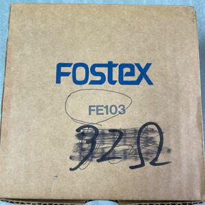 FOSTEX フォステクス FE103