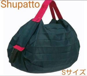 Shupatto シュパット エコバッグ sサイズ