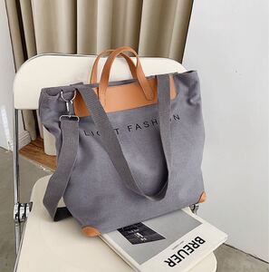 3way ショルダーバッグ トートバッグ ハンドバッグ 大容量 キャンバス マザーバッグ 通学 男女兼用