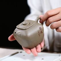 急須 茶壷 帯網 中国茶器 帯網 深蒸し茶用 紫砂茶壷 ティーポット茶和家 紫砂 茶壷 200cc 深蒸し茶用 帯網急須 中国江蘇省技巧産wc293_画像2