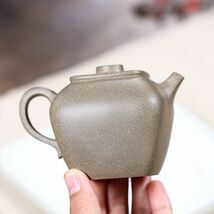 急須 茶壷 帯網 中国茶器 帯網 深蒸し茶用 紫砂茶壷 ティーポット茶和家 紫砂 茶壷 200cc 深蒸し茶用 帯網急須 中国江蘇省技巧産wc293_画像3