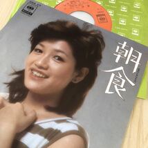 【7inch】小川美希 朝食 夜のページ MIKI OGAWA BREAKEFAST YORU NO PAGE / EP レコード / SOLB312 / 和モノ昭和歌謡 /_画像4