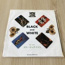 【国内盤7inch】スリードッグナイト ブラックアンドホワイト フリーダムフォーザステリオン THREE DOG NIGHT BLACK AND WHITE /EP レコード_画像2