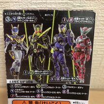 希少バンダイ　装動　仮面ライダーゼロワン【フライングファルコンボディ&アーマーセット】未使用品_画像4