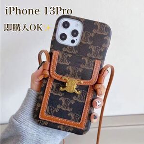 即購入OKiPhoneケース iPhone13Pro