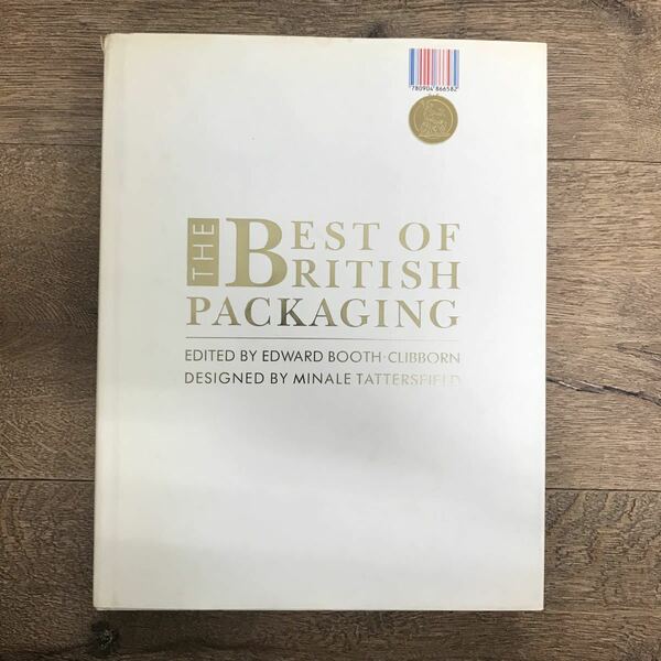【1988年・洋書】英国パッケージデザインThe Best of British Packaging