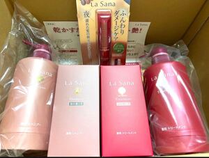 ラサーナ 薬用 シャンプー・トリートメント・専用ボトル 薬用ボリュームアップ ヘアエッセンス