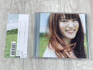 そ161　小松未可子 群青サバイバル CD + DVD