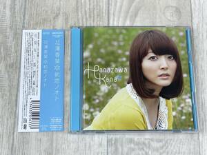 そ172　CD　花澤香菜 初恋ノオト(初回限定盤)(DVD付)