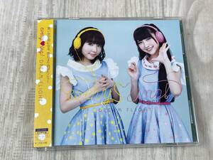 そ215　every ing!/DREAM FLIGHT（初回限定盤 CD+DVD）/everying！のゆめいろラジオ