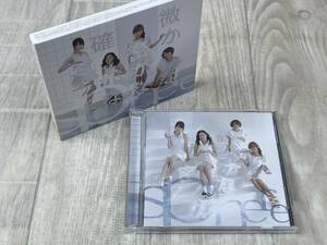 そ216　微かな密かな確かなミライ(CD+DVD 限定生産盤) / スフィア