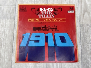 g451　EP レコード シングル　1910フルーツガム・カンパニー「トレイン/永遠の灯(1969年・バブルガム)」