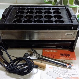 テーブルグリル ZOJIRUSHI 焼肉亭と専用たこ焼プレート