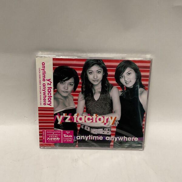 ａｎｙｔｉｍｅ ａｎｙｗｈｅｒｅ／ｙ’ｚ ｆａｃｔｏｒｙ　未開封品