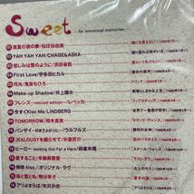 Sweet-for emotional memories- ☆ 未開封品_画像3