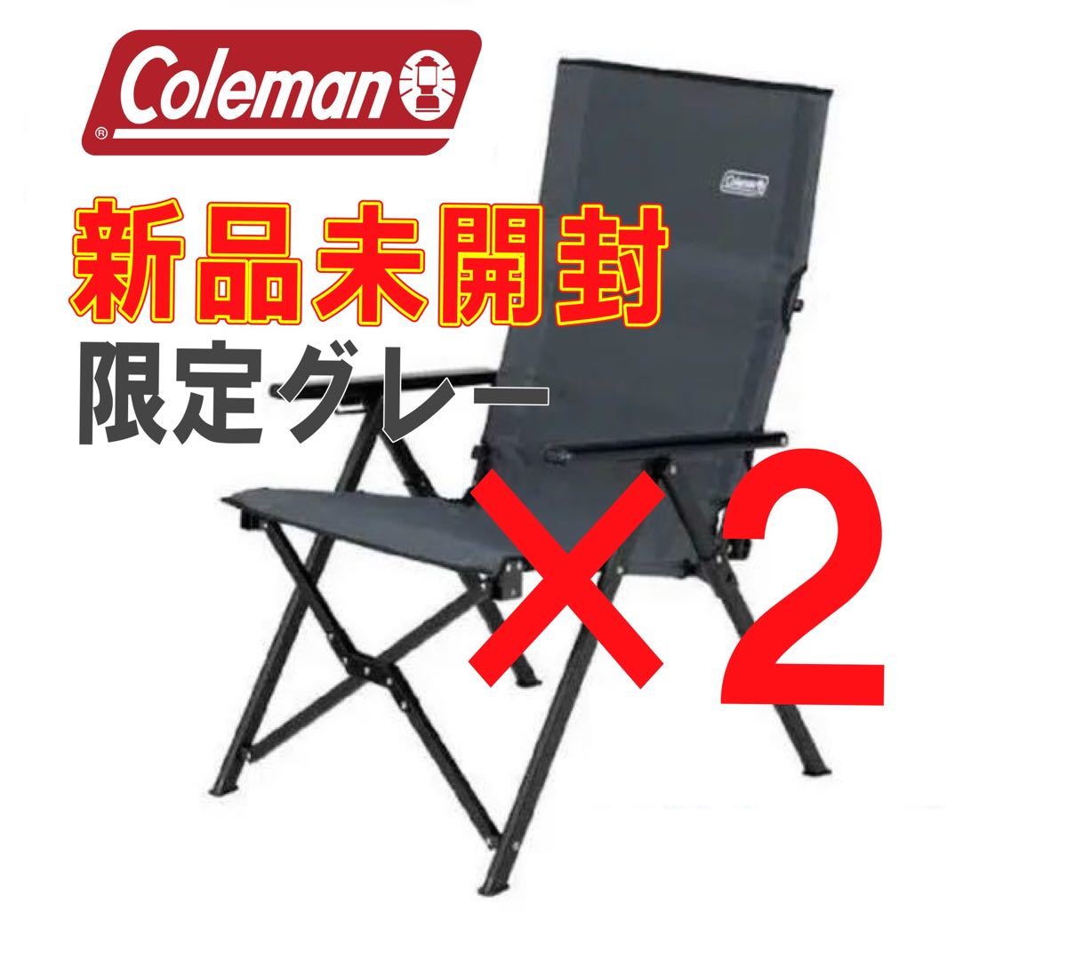 coleman レイチェア 新品未使用 限定品 ブラック レア|PayPayフリマ