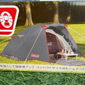 希少品!コールマン ツーリングドーム /ST 直営店限定 グレー