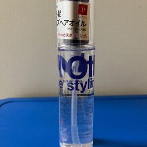 lipps メンズヘアオイル(ダメージ用)100mL アップルグリーン&ローズ