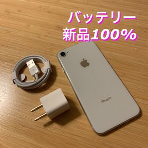 iPhone 8 Silver 新品バッテリー 64 GB SIMフリー