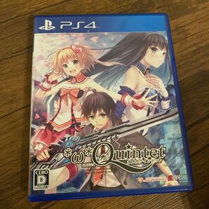 オメガクインテット PS4ソフト