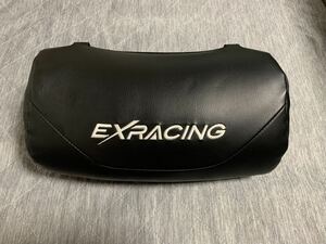 ヘッドレスト ランバーサポート セット EXRACING 枕 腰当て ゲーミングチェア オフィスチェア クッション