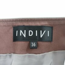 美品 INDIVI インディヴィ ストレッチ ギャザー タイト フレア スカート 日本製 36 グレー 灰 レディース KB1712-176_画像5