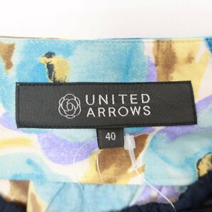 UNITED ARROWS フラワー 花柄 総柄 レース レイヤード ギャザー フレア スカート 日本製 40 ブルー イエロー 青 黄 レディース KA1606-27の画像5