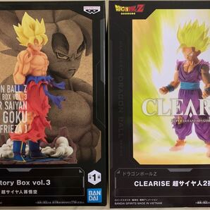 ドラゴンボールZ HistoryBox孫悟空CLEARISE 孫悟飯 フィギュア