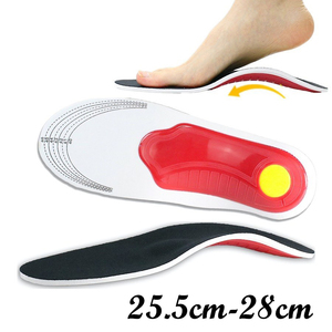 インソール ハイアーチ アーチ高3.7cm サポート レディース メンズ 扁平足 X脚 O脚 衝撃吸収足裏 痛み 疲れにくい 靴 中敷き 25.5cm-28cm