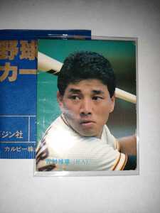 吉村禎章　87 プロ野球チップス　No.136 読売ジャイアンツ