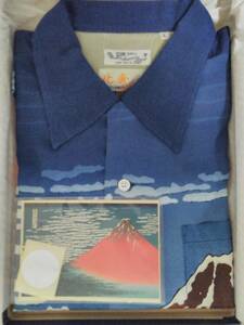 未使用品 SUN SURF SPECIAL EDITION 北斎 サンサーフ SS37917 凱風快晴 size L