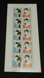 1987年・特殊切手-切手趣味週間シート(髪梳ける女/化粧の女)
