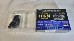 【未使用品】ドラレコ付属ケーブル　COMTEC製 HDR204G