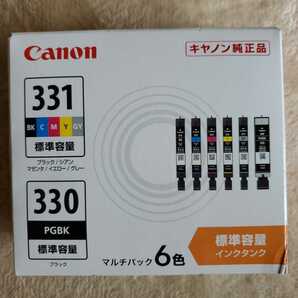 Canon 純正キャノン 純正インク BCI-331+330インクカートリッジ 6色マルチパック標準容量タイプ